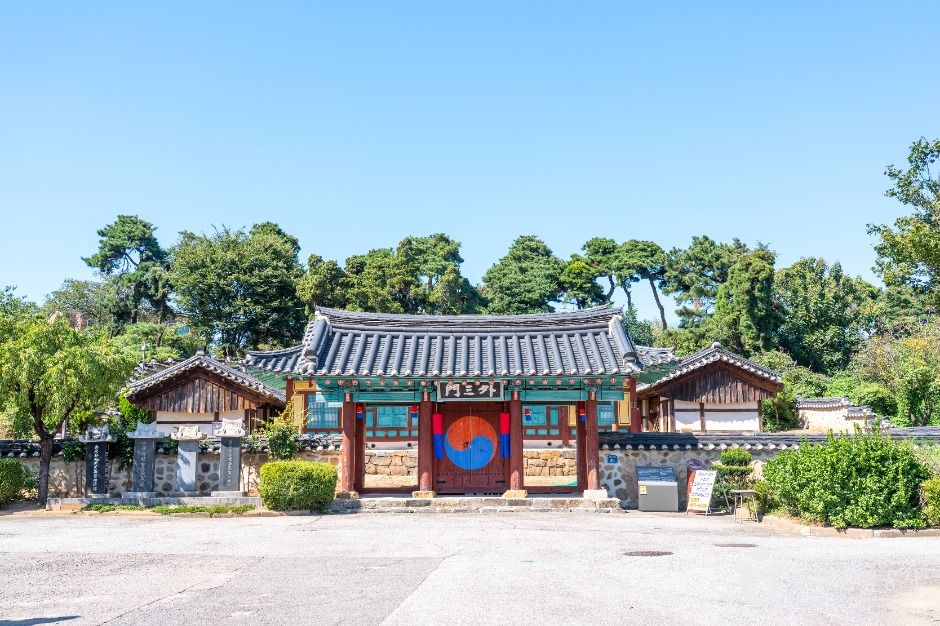 平泽乡校