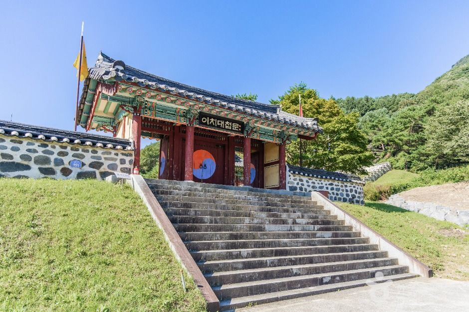 权栗将军 梨峙大捷碑