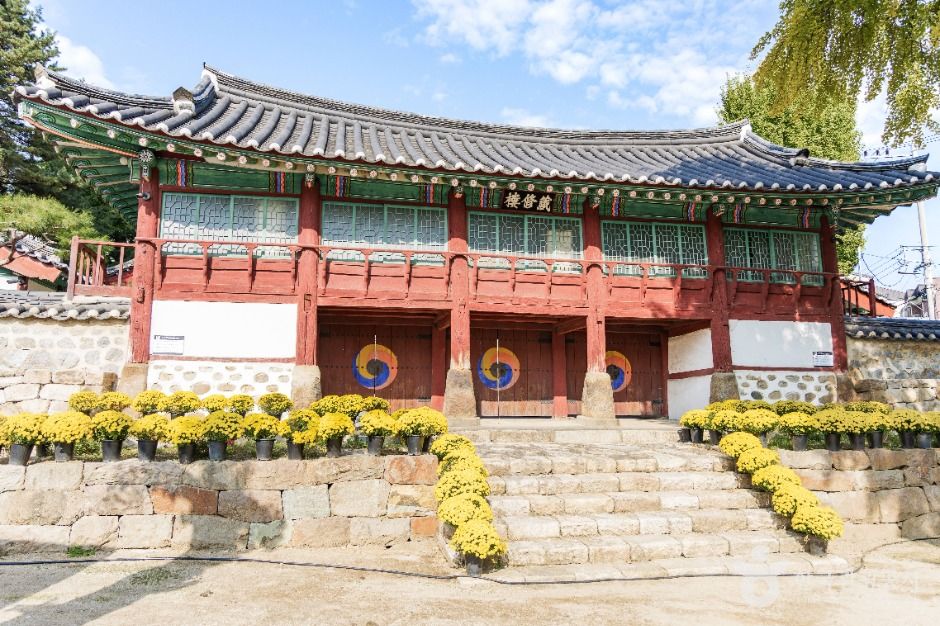 春川乡校