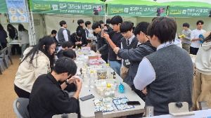 2025 구로청소년축제 7