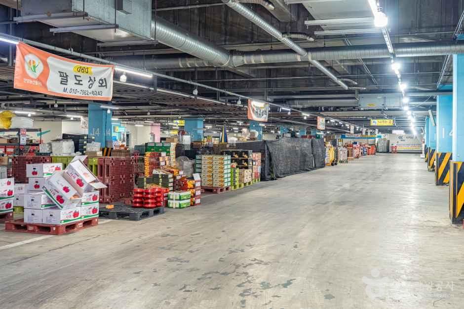 안양농수산물도매시장