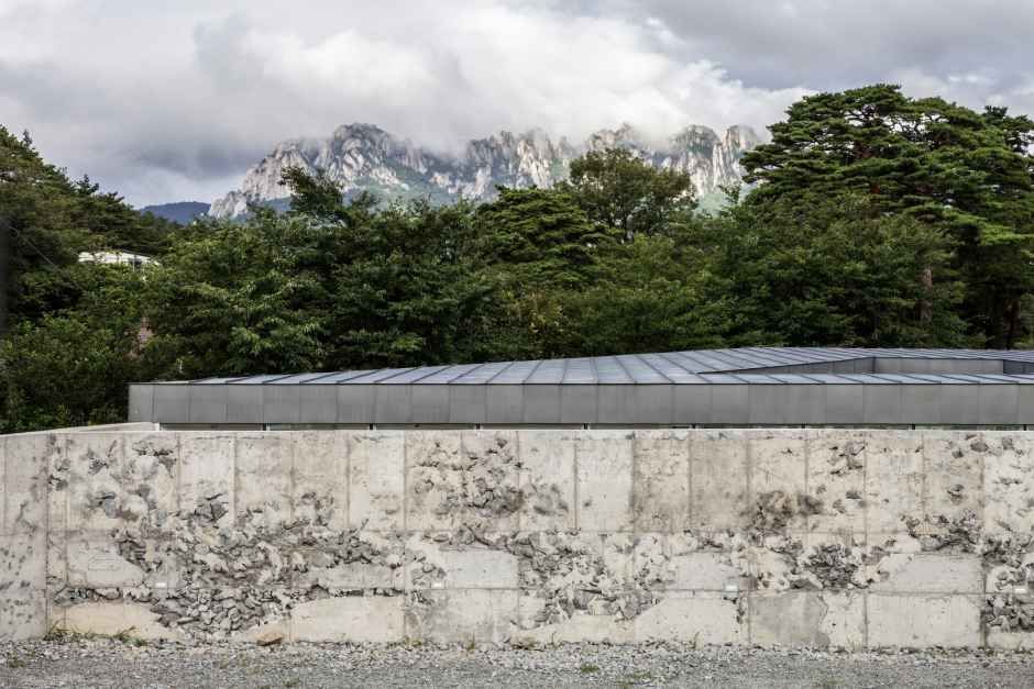 바우지움 조각미술관