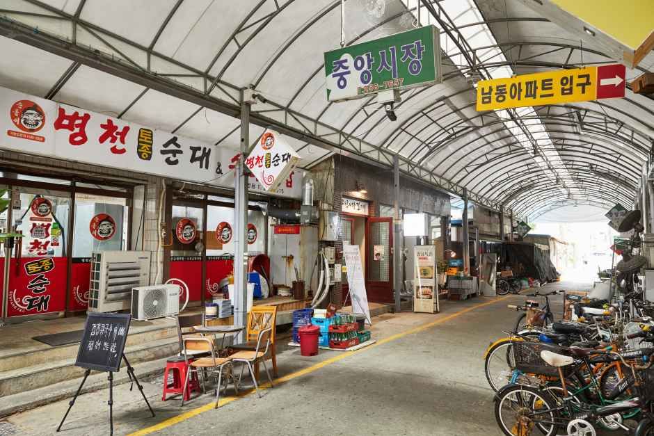 청주 중앙시장_5