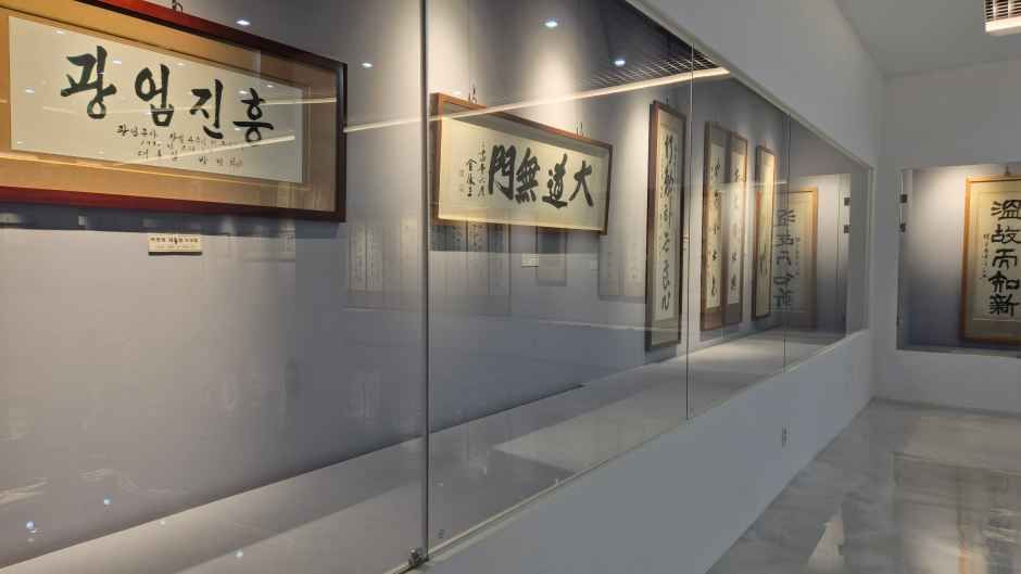 전주_강암서예관 (4).jpg