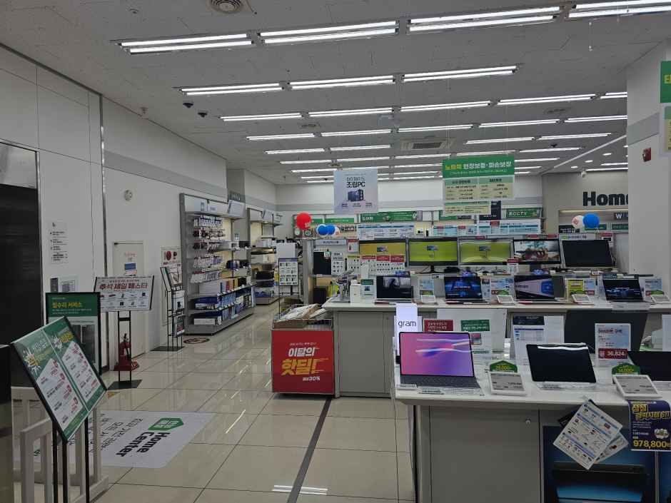 롯데하이마트 안양점