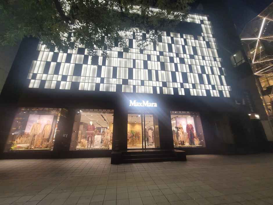 [事后免税店]Max Mara清潭旗舰店