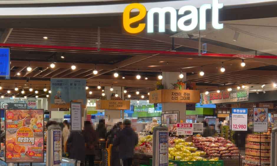 E-Mart - Yeonsu Branch [Tax Refund Shop]
