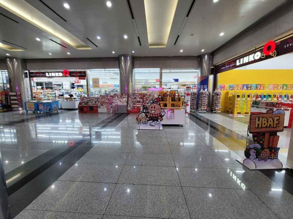 링코 스타필드 코엑스몰점