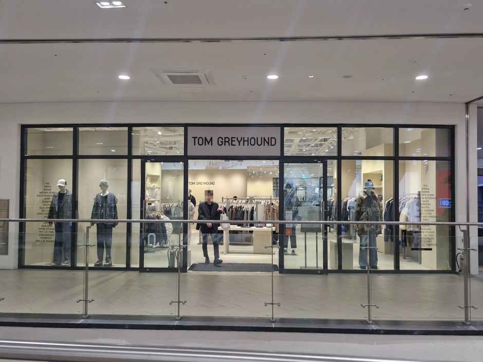 톰그레이하운드 현대프리미엄아울렛 김포점