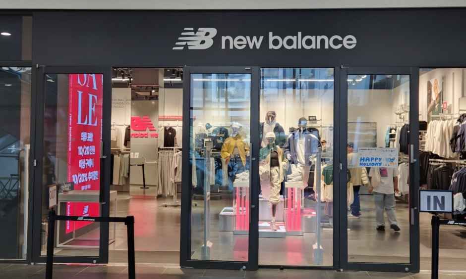 ニューバランス 現代プレミアムアウトレット松島店