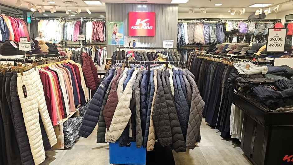 콜핑 뉴코아아울렛 평촌점