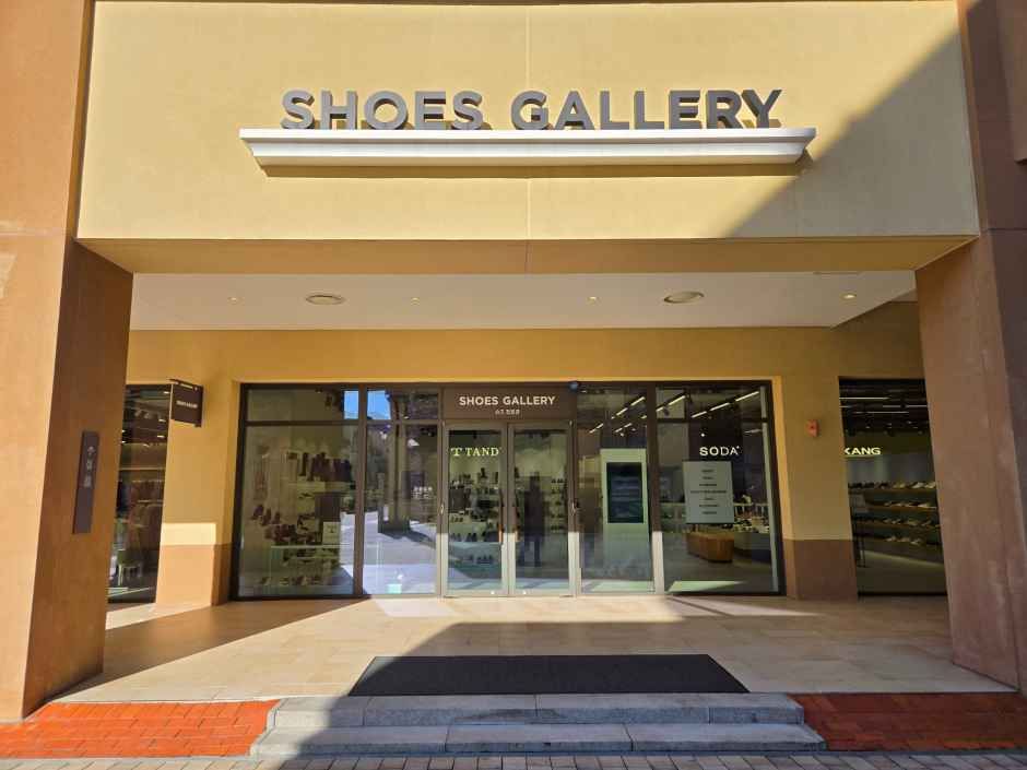 금강제화 롯데프리미엄아울렛 기흥점