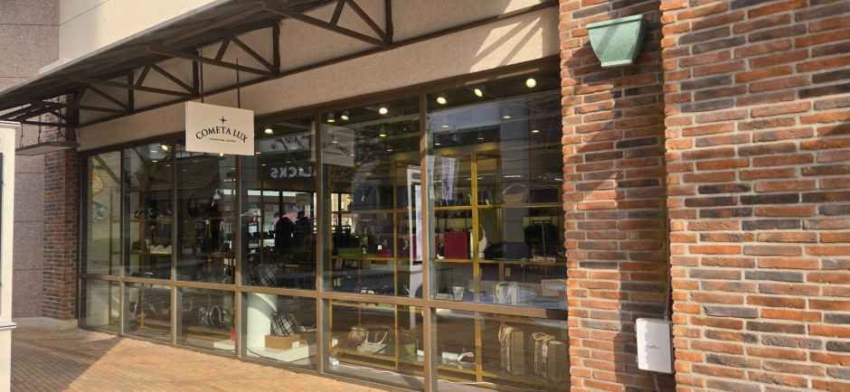 코메타LUX 신세계사이먼프리미엄아울렛 부산점