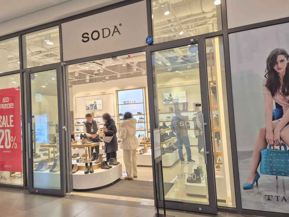 [事後免税店] SODA（ソダ）・現代プレミアムアウトレットテジョン（大田）店(소다 현대프리미엄아울렛 대전점)