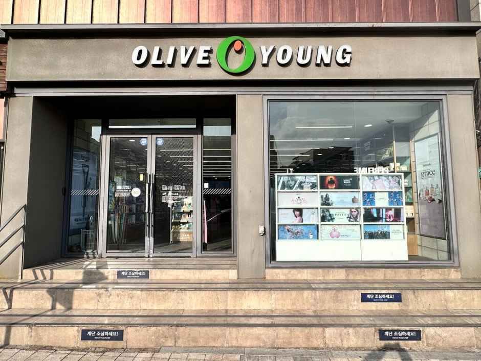 [事後免税店]Olive Young・インチョンガンファ（仁川江華）店