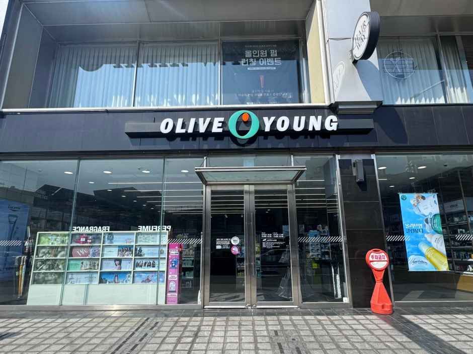 [事後免税店] Olive Young・クァンナル駅店