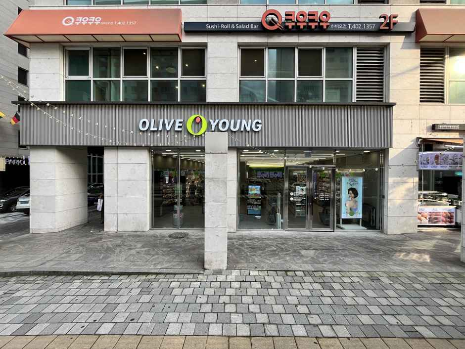 [事後免税店]Olive Young・ソンパ（松坡）ハビオ店(올리브영 송파하비오점)