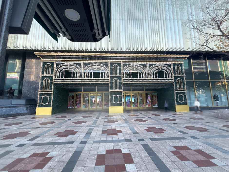 [事後免稅店] 樂天百貨公司 (釜山店)(롯데백화점 부산본점)