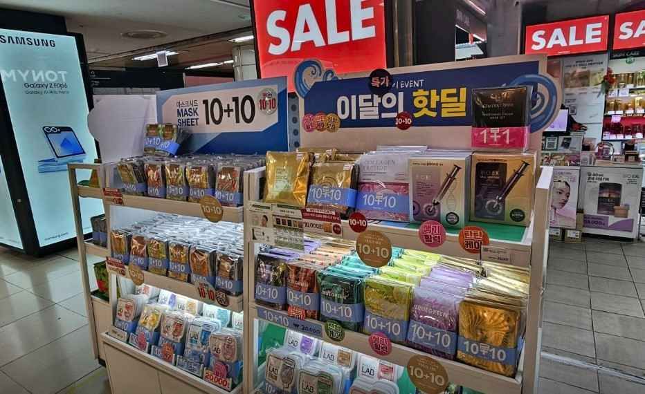 토니모리 강남지하상가점