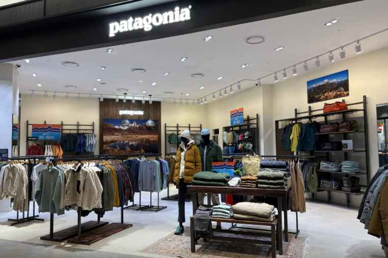 [事後免稅店] Patagonia 現代精品折扣購物中心松島店(파타고니아 현대프리미엄아울렛 송도점)