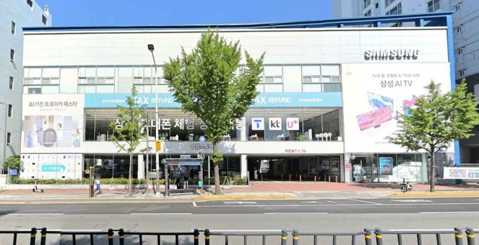 Samsung Store Gwangan [Tax Refund Shop](삼성스토어 광안)