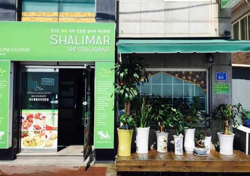 [事後免税店]SHALIMAR（シャリマー）レストラン