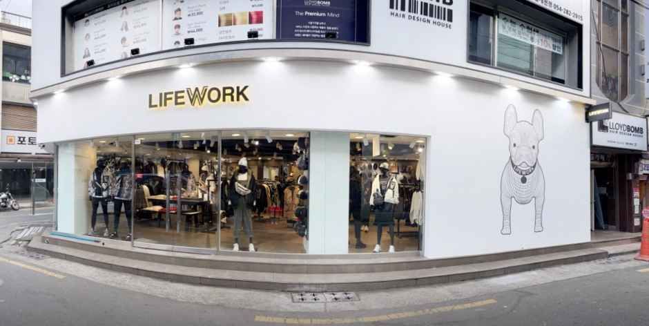 라이프워크 포항직영점
