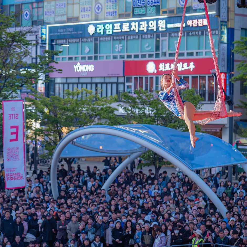 2026 안산국제거리극축제 (9).png