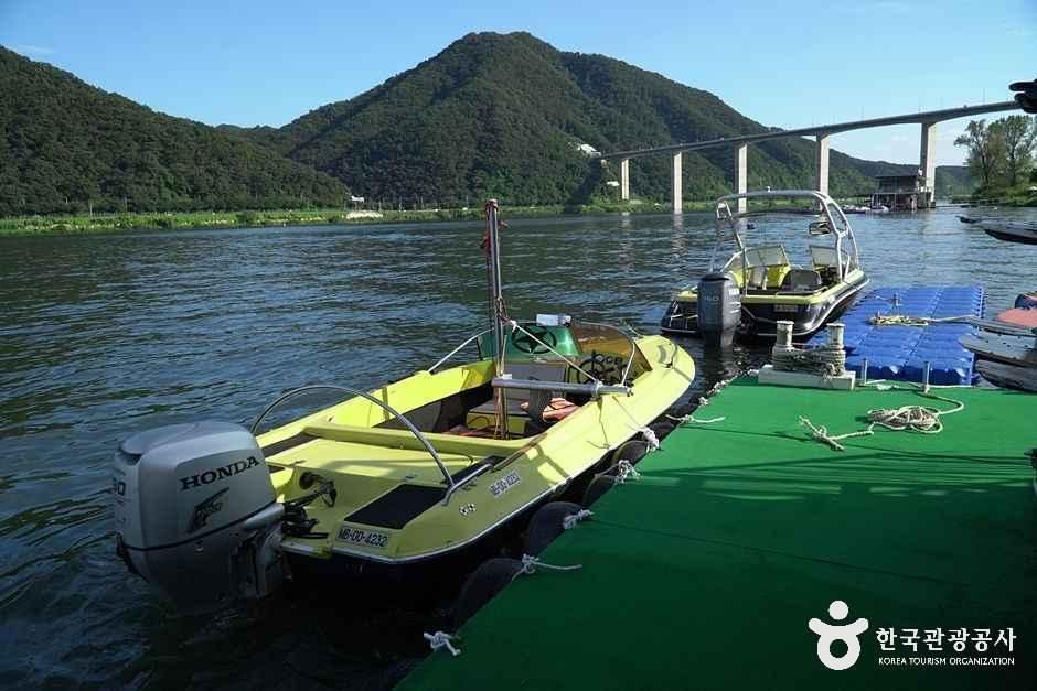 New Sambong Water Leisure