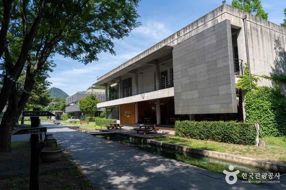 만해마을 - 강원특별자치도 인제군 북면 만해로 91 관광 명소