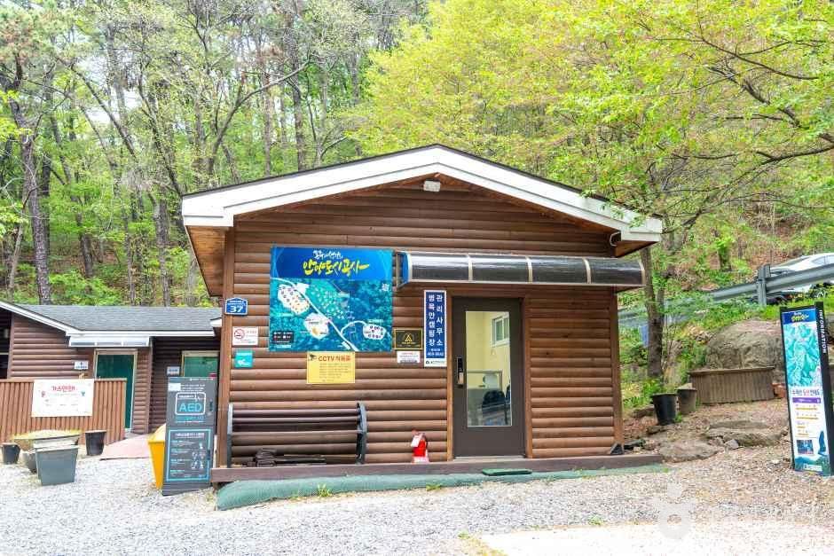 병목안캠핑장
