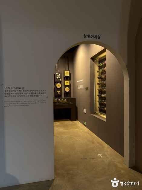전주 전통술박물관