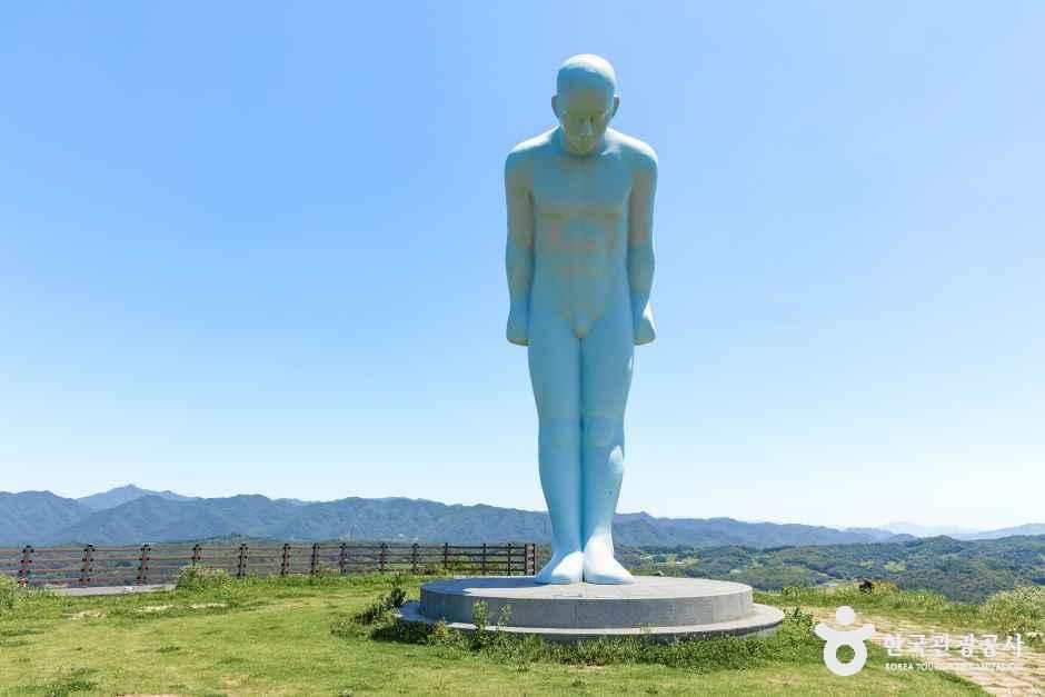 그리팅맨
