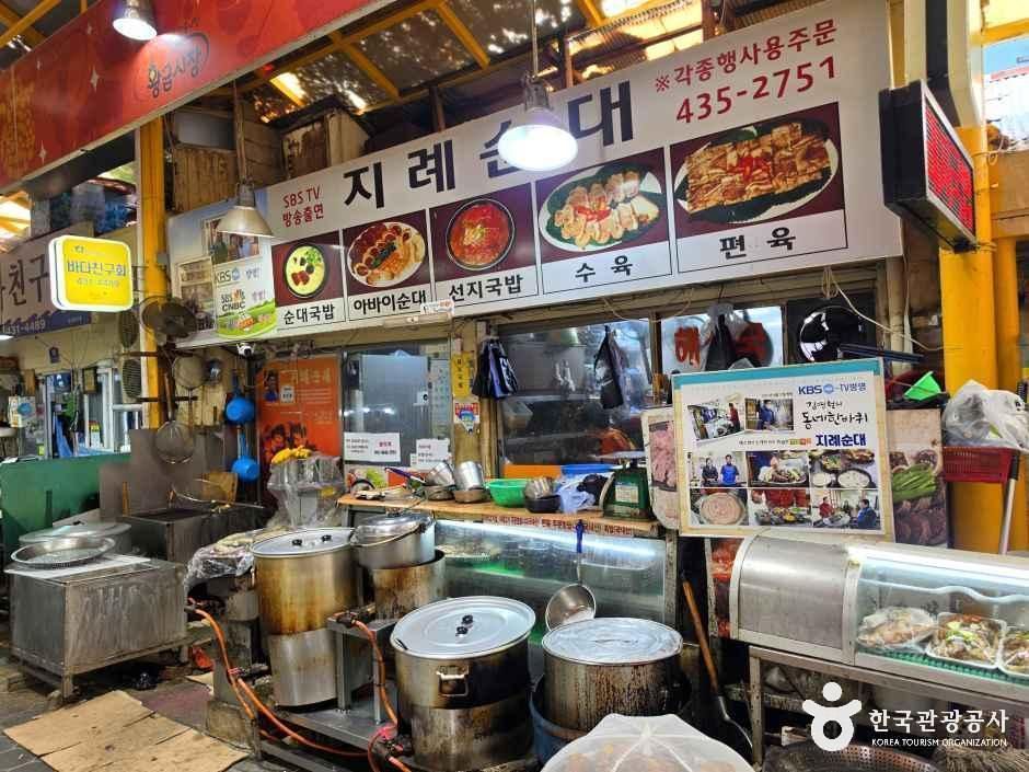 황금시장(김천)