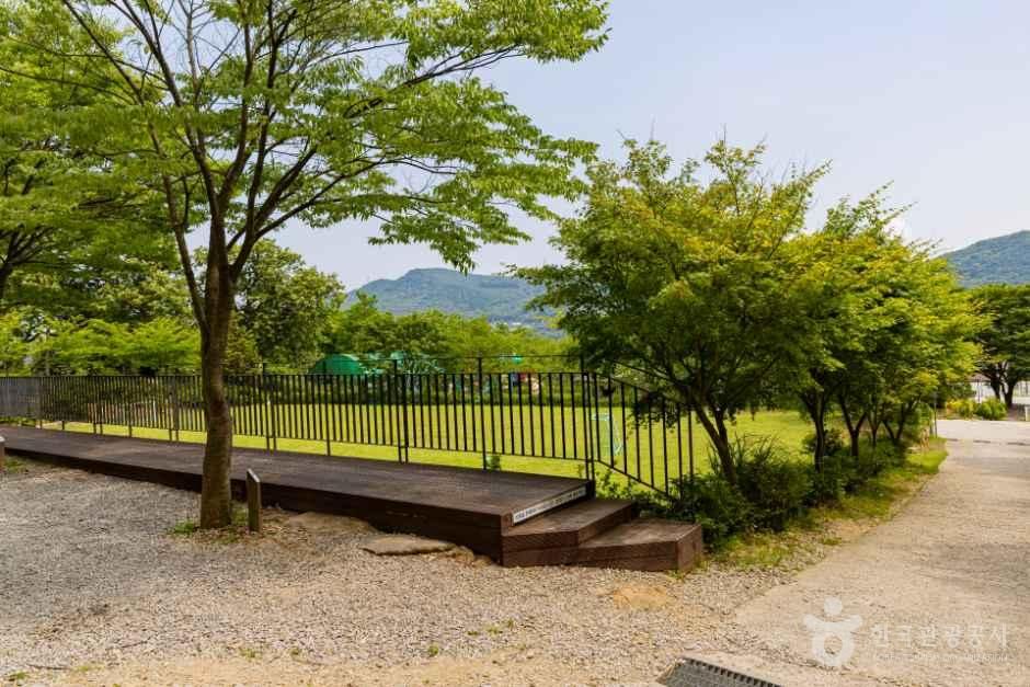 낭만에코파크
