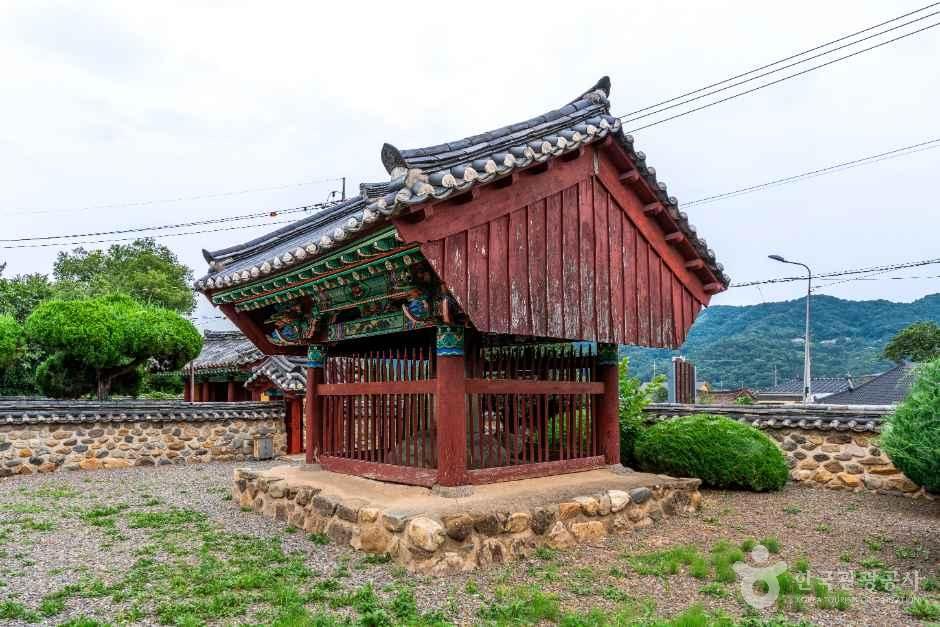 화순 정암 조광조 선생 적려 유허비 - 전남광주통합특별시 화순군 능주면 정암길 30 관광 명소