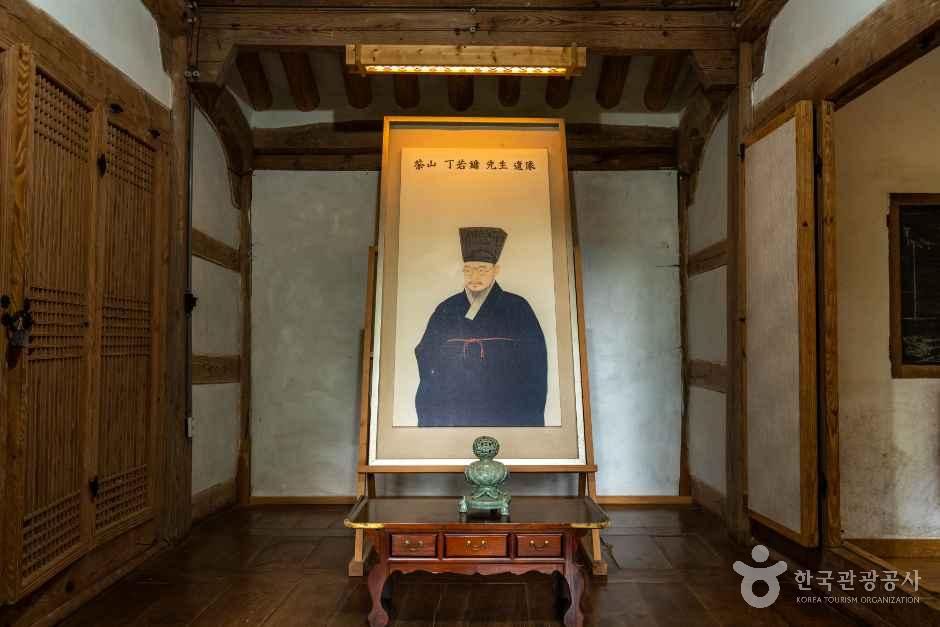 다산초당