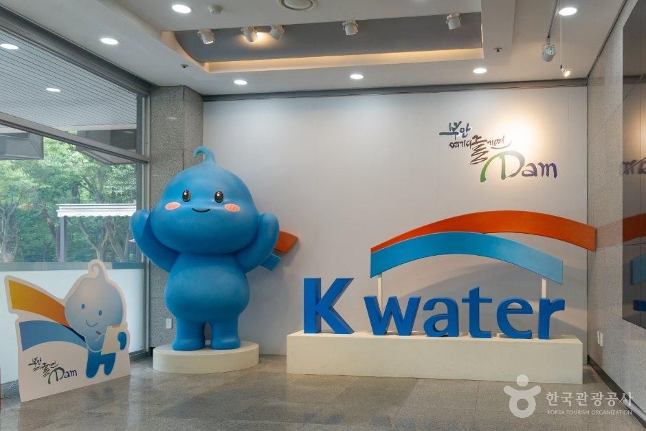 부안댐 물문화관
