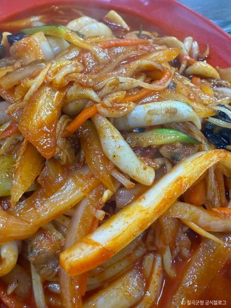 황금원