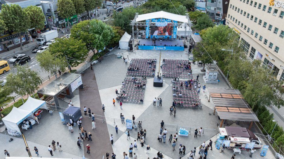 Youth Boulevard