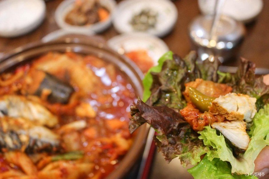 바다속고등어쌈밥
