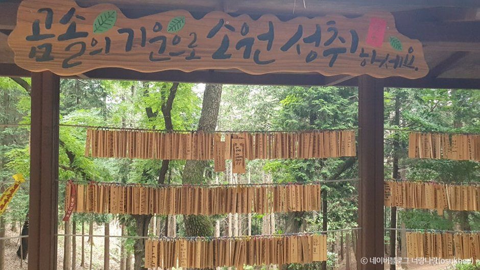 거제 저도