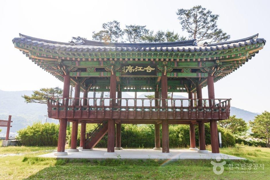 합강정