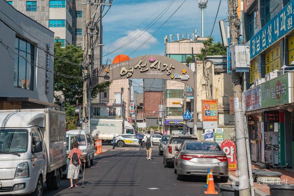 永善市场