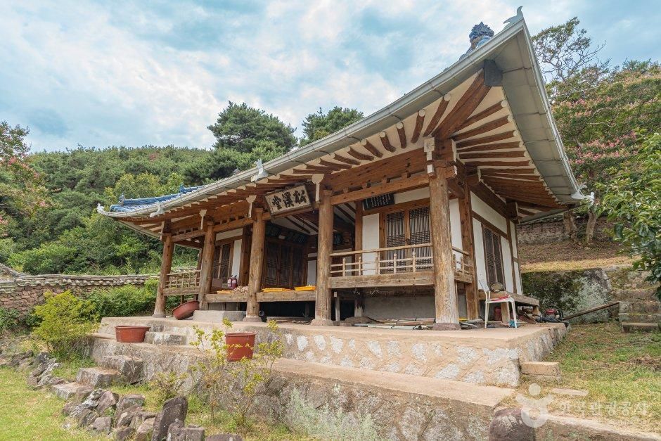 松溪堂
