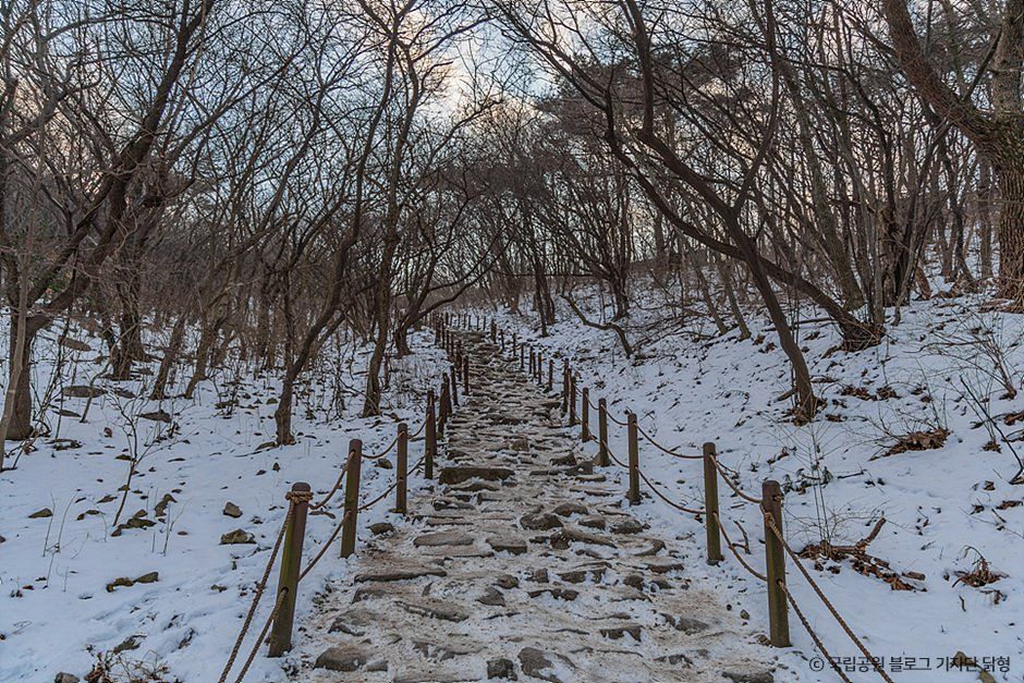 무등산국립공원(광주)