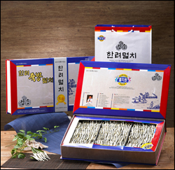 한려물산 멸치원(통영)