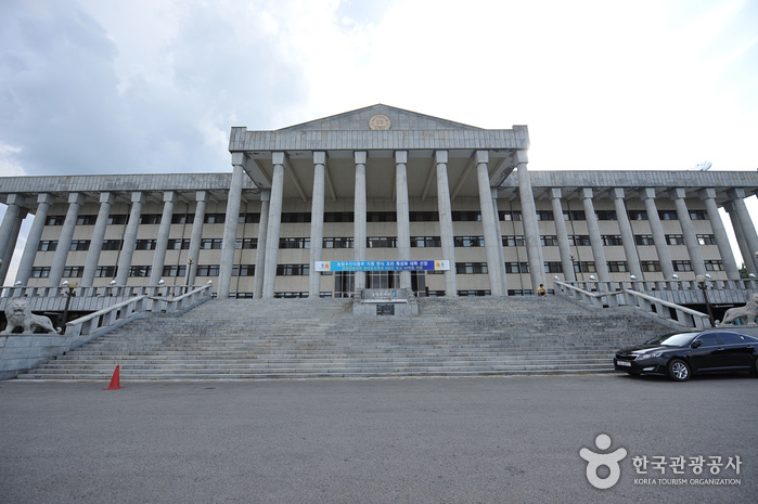 全州大学校博物館