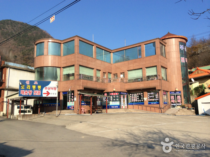 釜山餐厅