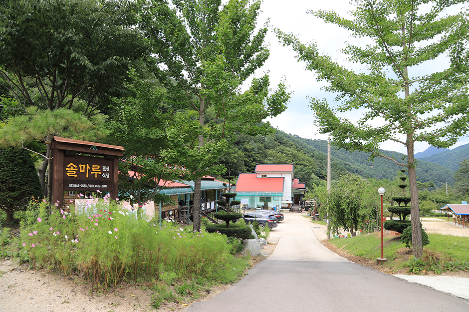 芳泰山 ソルマル オートキャンプ場